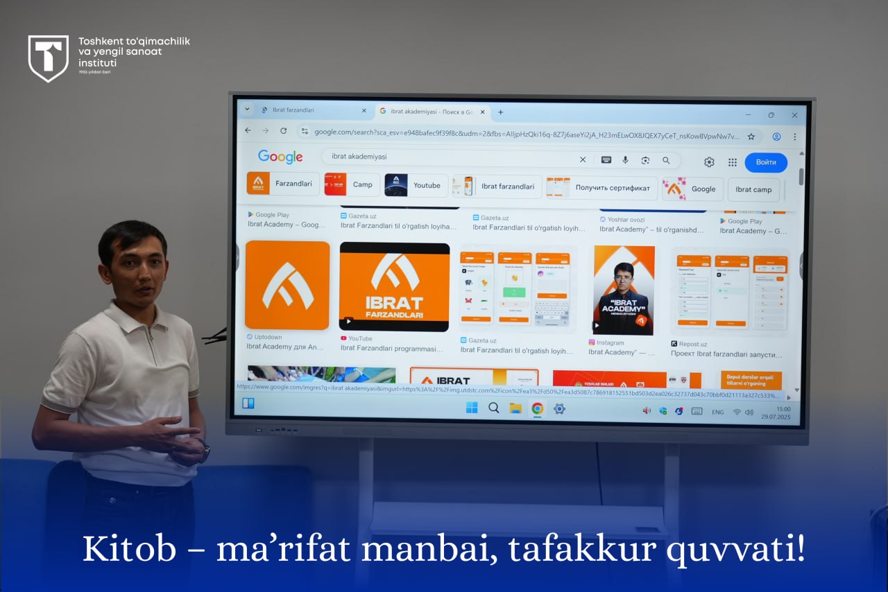 Kitob – ma’rifat manbai, tafakkur quvvati!