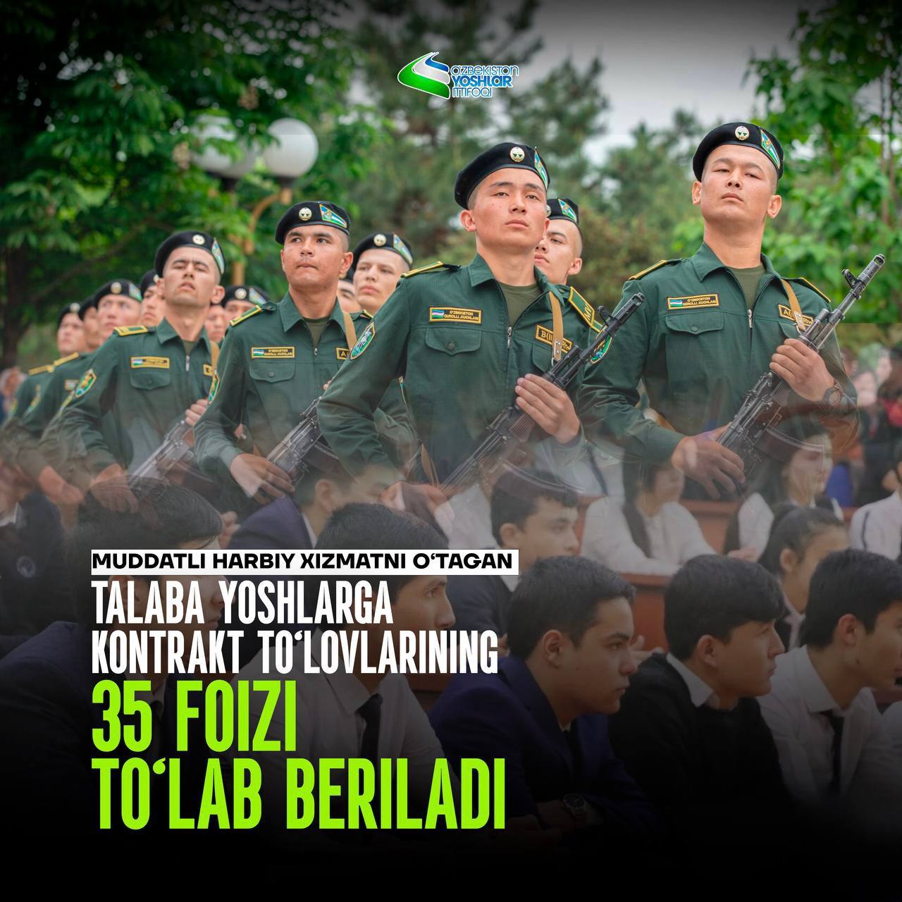 TALABA YOSHLARGA KONTRAKT TO‘LOVINING 35 FOIZI TO‘LAB BERILADI!