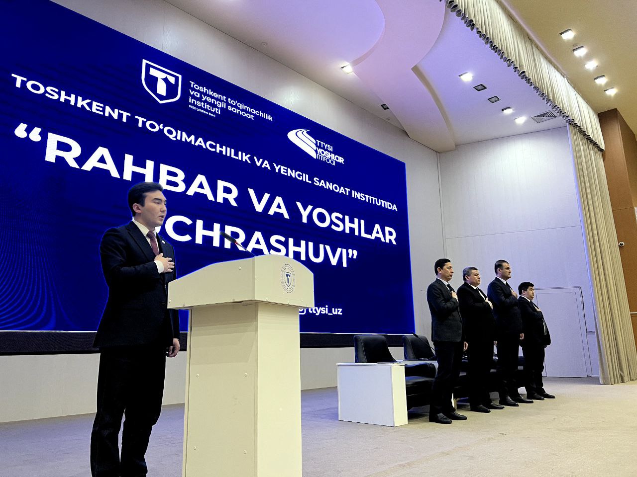 “RAHBAR VA YOSHLAR UCHRASHUVI” O‘TKAZILDI