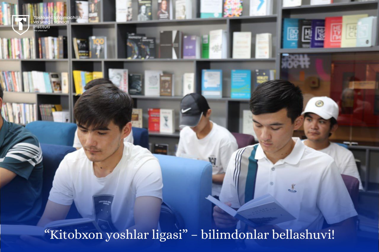 “Kitobxon yoshlar ligasi” – bilimdonlar bellashuvi!