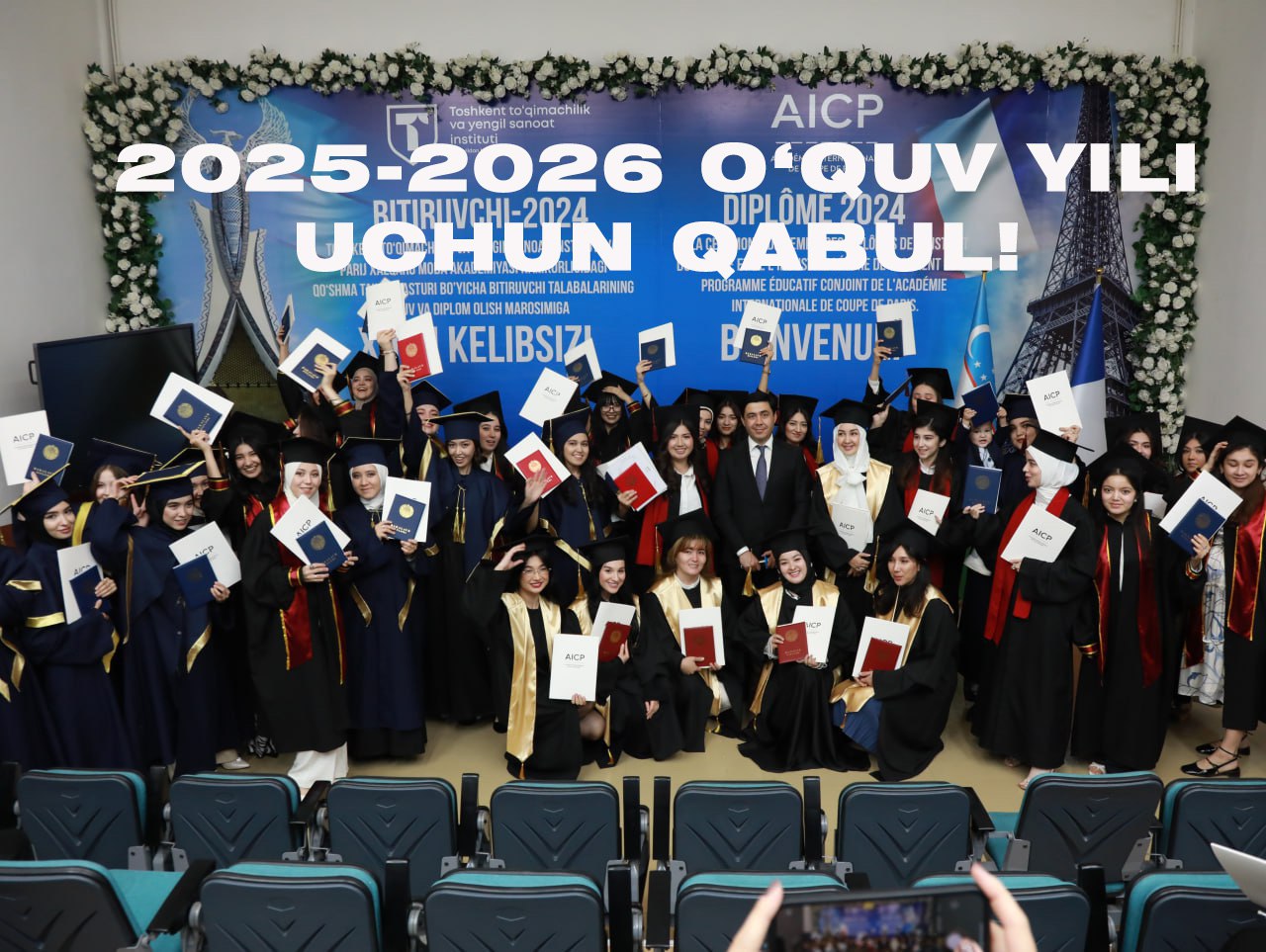 Toshkent to‘qimachilik va yengil sanoat instituti hamda Parij xalqaro moda akademiyasi hamkorligidagi qo‘shma ta’lim dasturiga QABUL BOSHLANDI!