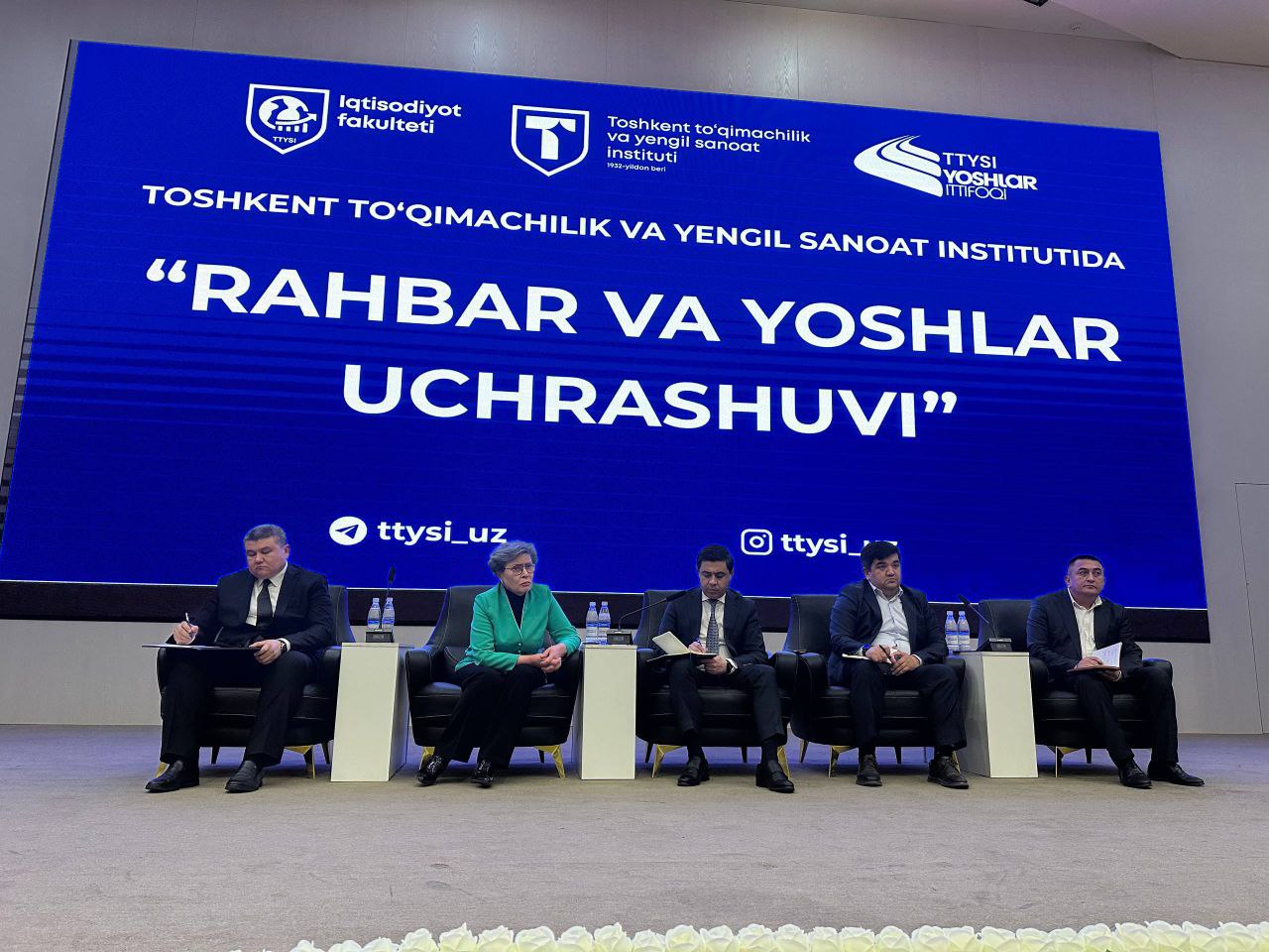 “RAHBAR VA YOSHLAR UCHRASHUVI” O‘TKAZILDI