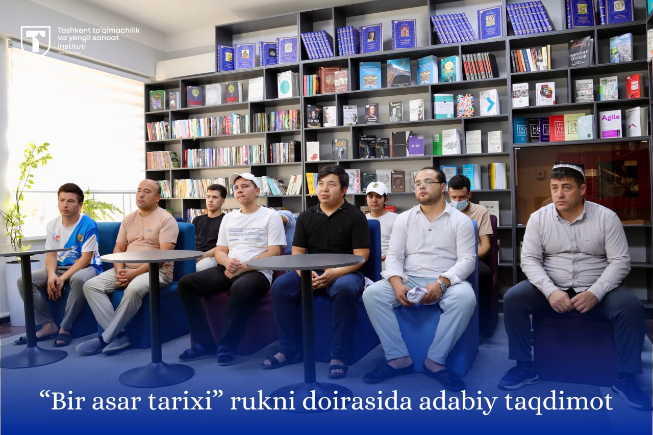 “Bir asar tarixi” rukni doirasida adabiy taqdimot