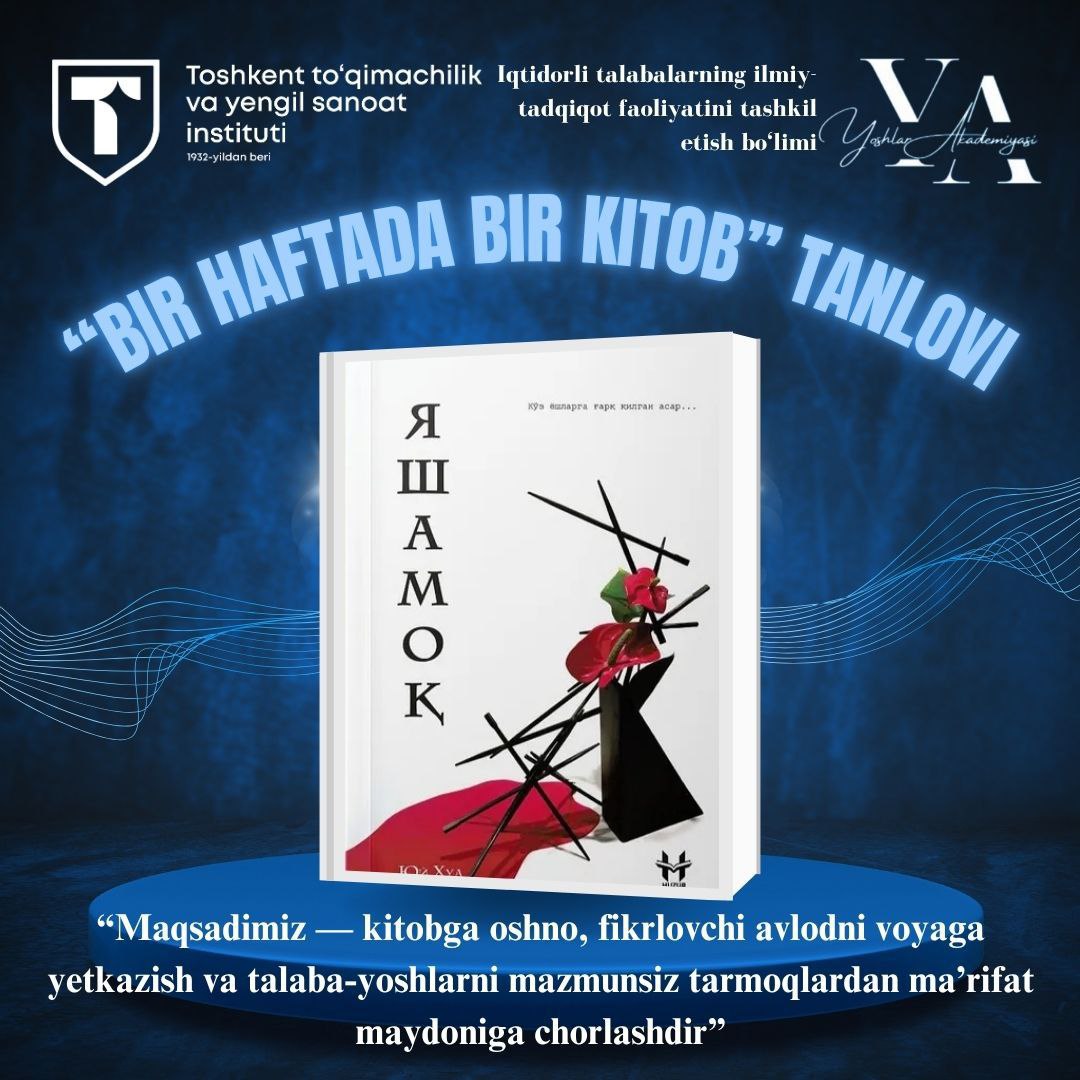 Hurmatli Kitobxonlar!!