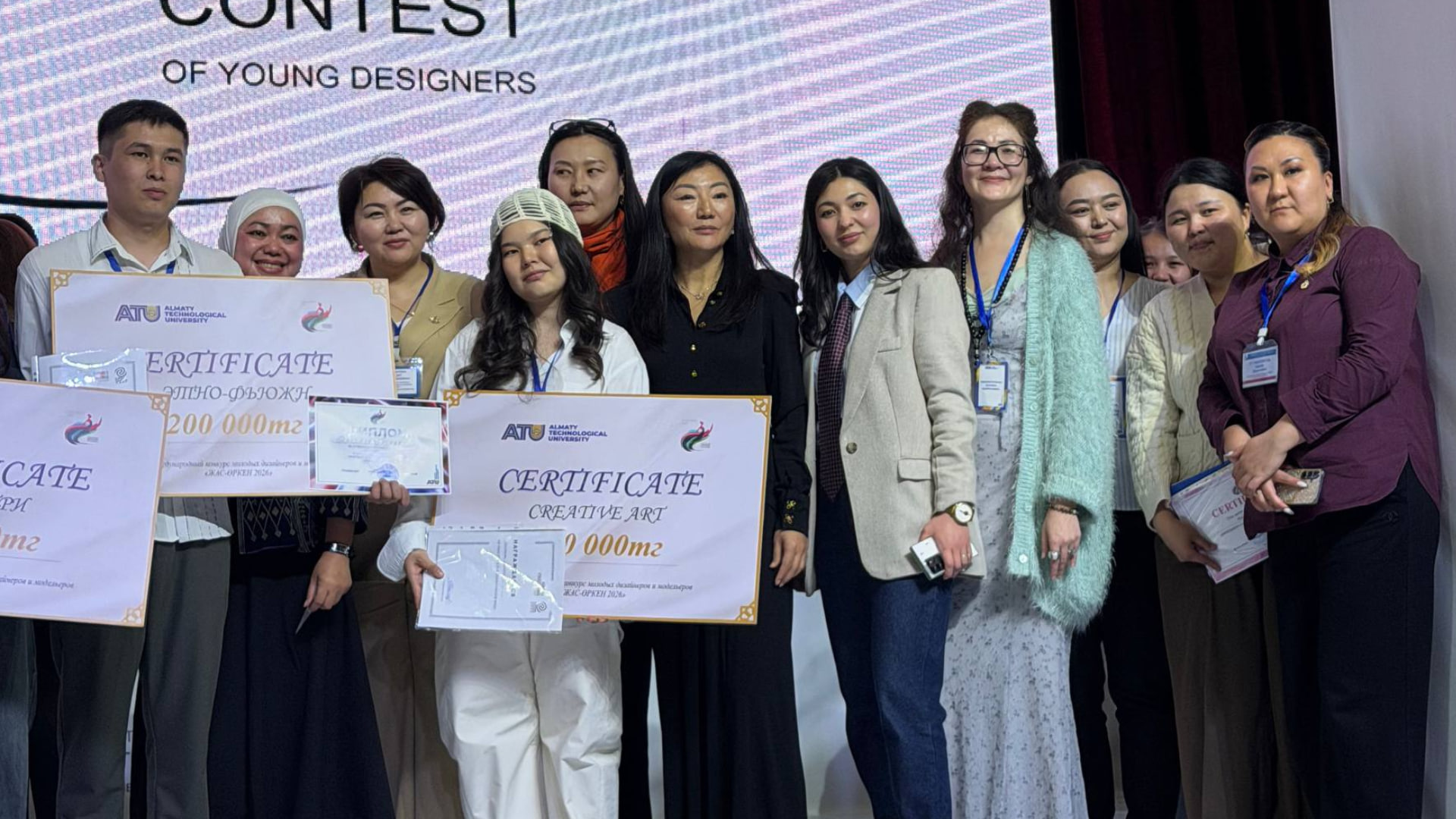 TALABALARIMIZ “JAS ÖRKEN” XIII XALQARO TANLOVIDA MUNOSIB ISHTIROK ETDI