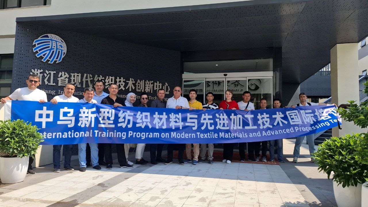Institut delegatsiyasi Zhejiangda ilg‘or texnologiyalar markazini ziyorat qildi