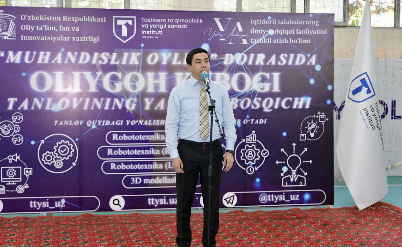 TTYSIda “Muhandislik oyligi” doirasidagi Oliygoh kubogi yakunlandi
