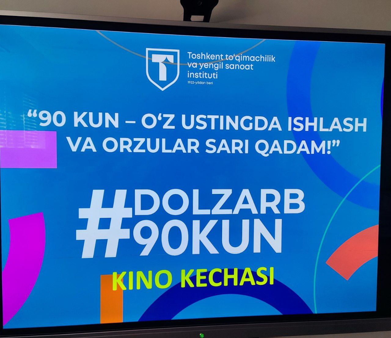 “Kino kechasi”da talabalar “Xoin” filmidan hayotiy saboqlar oldilar