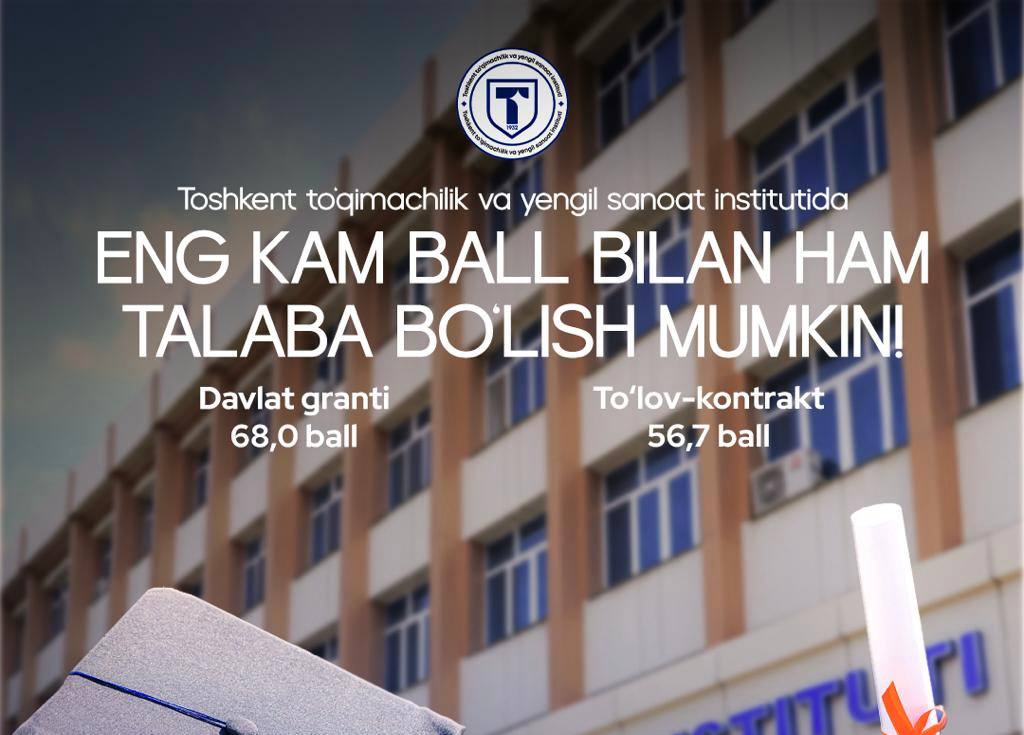 DTMdan past ball oldingizmi? Umidingizni yo‘qotmang!