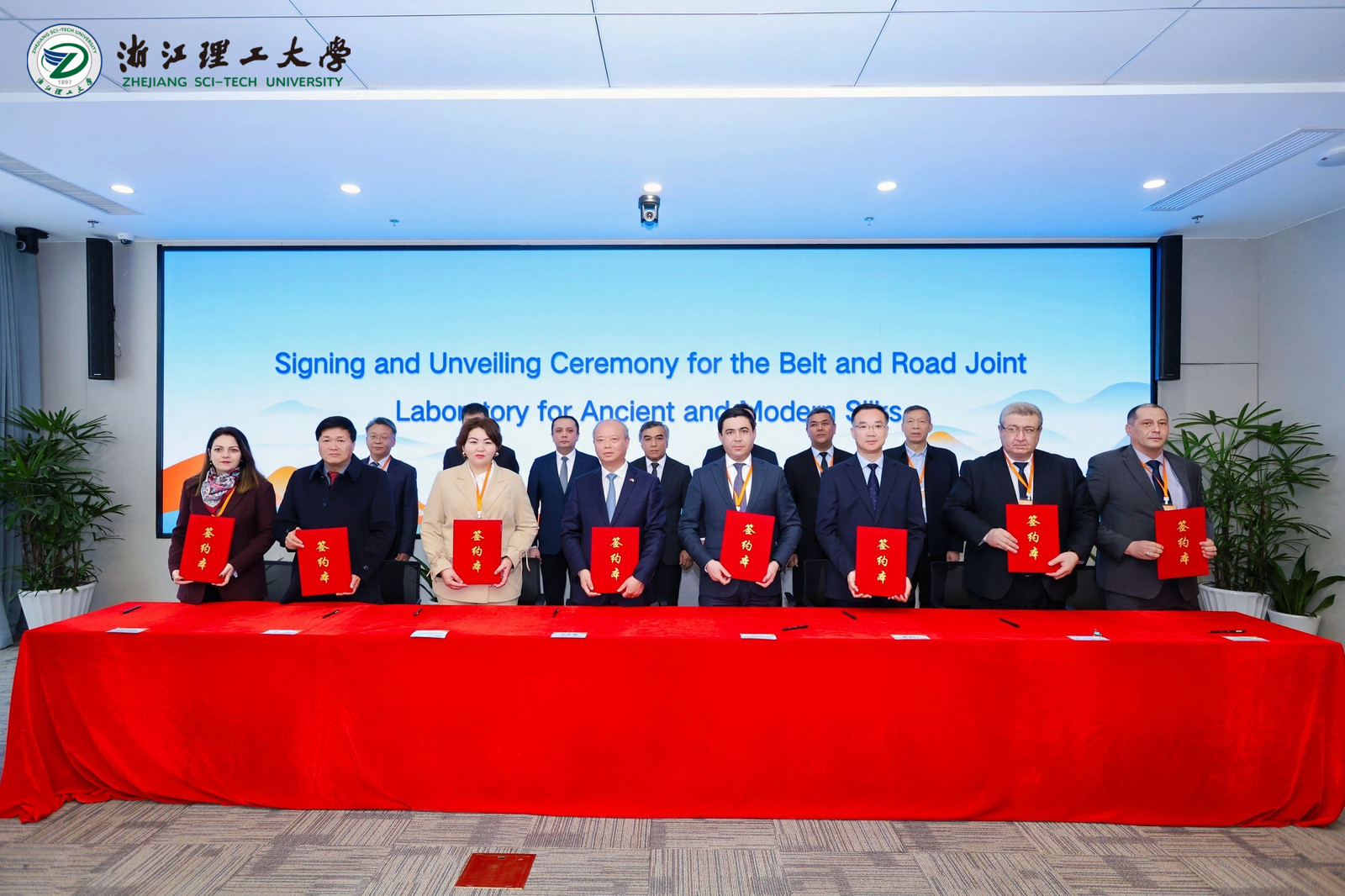 XITOY-MARKAZIY OSIYO QO'SHMA LABORATORIYASINI YARATISH BO'YICHA HAMKORLIK TO'G'RISIDAGI BITIM IMZOLANDI