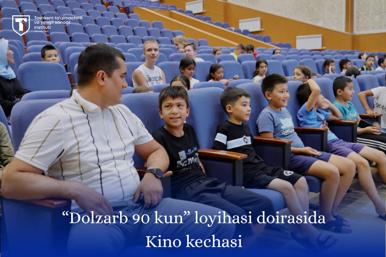 “Dolzarb 90 kun” loyihasi doirasida ijtimoiy ong va fuqarolik masʼuliyatini oshirishga qaratilgan navbatdagi muhim tashabbus amalga oshirildi